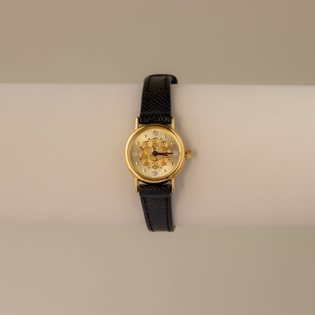 Vintage Longines Heian Capital 1200th Anniversary Gold Watch
