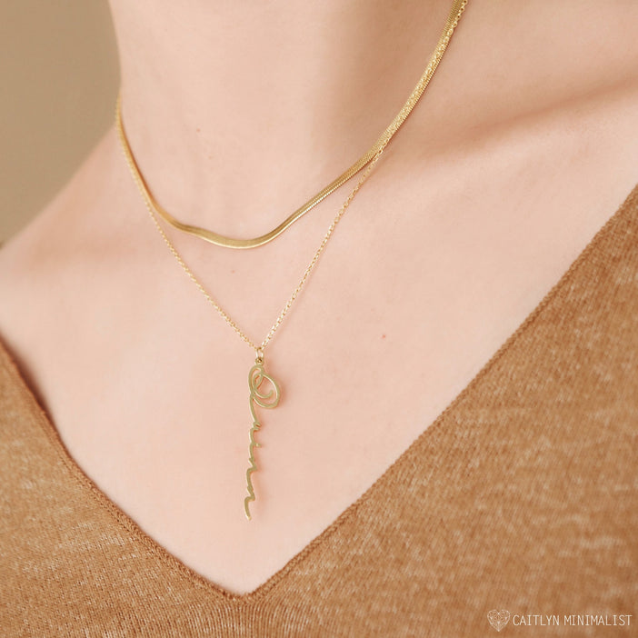 Vertical Minimal Name Necklace