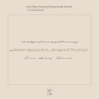 The Minimal Sideways Name Necklace features a minimal script font chart with lowercase, uppercase, and example words on a beige background—ideal for inspiring unique off-center name or dainty accessory designs.